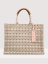 TAŠKA COCCINELLE NEVER WITHOUT BAG MONOGRAM medium natural/toasted